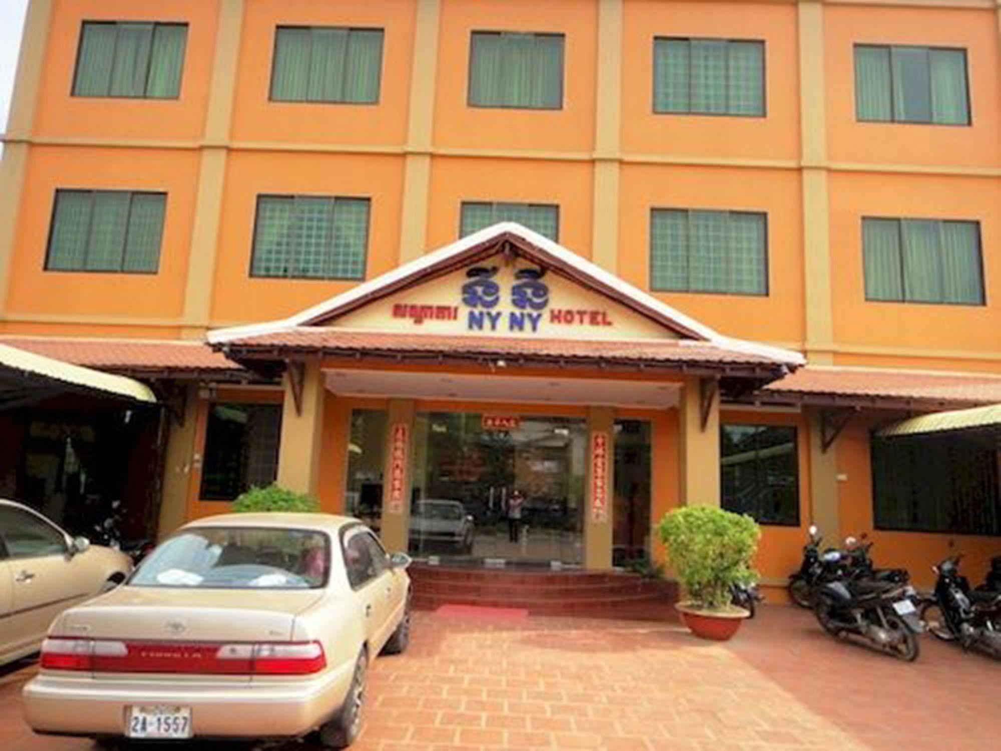 Nyny Hotel กำปอต ภายนอก รูปภาพ